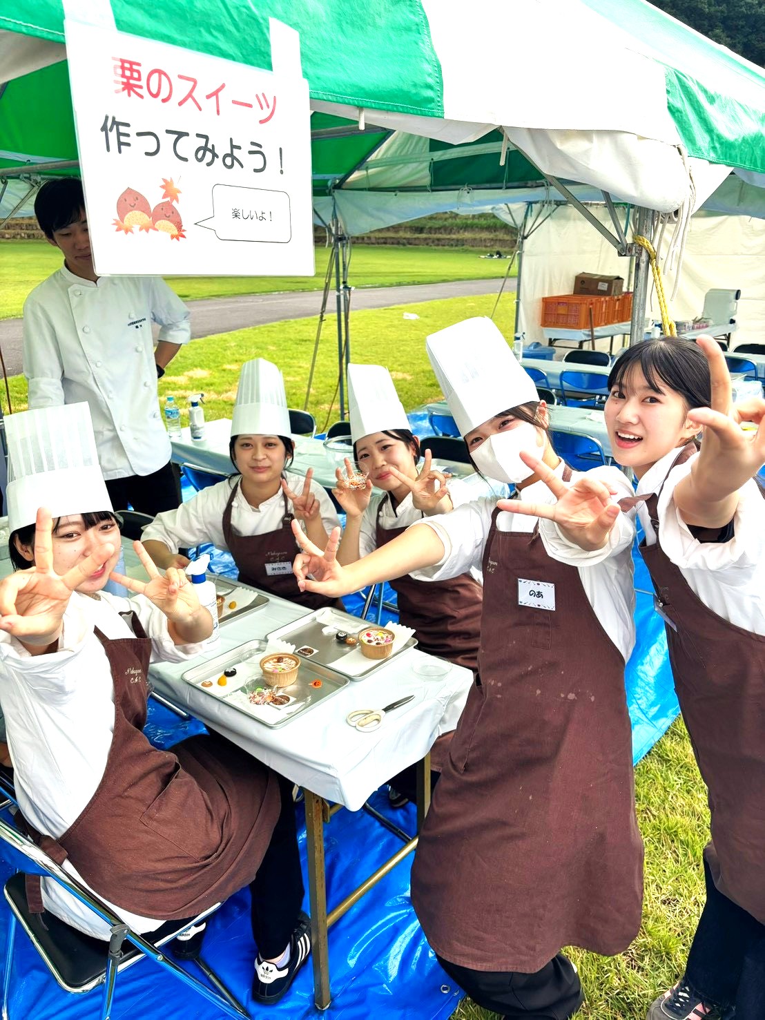 「かさま新栗祭り」に参加しました